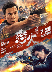 日韩高清不卡