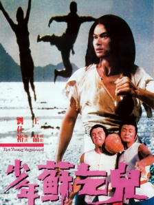 日韩高清不卡
